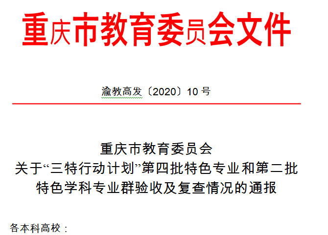 1594733672507027778.png 1.png