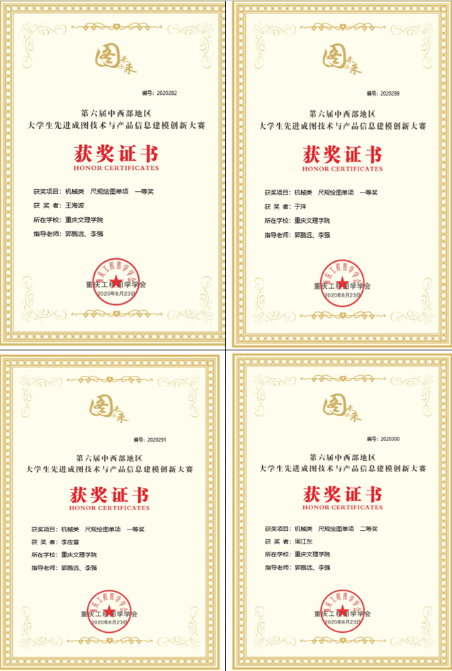 1598709199744099373.png 2.png