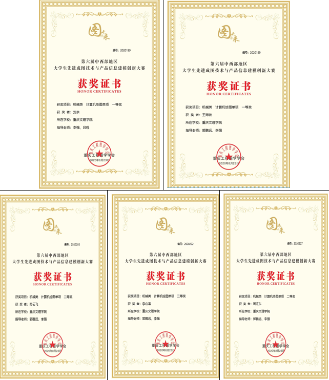 1598709244203023434.png 3.png