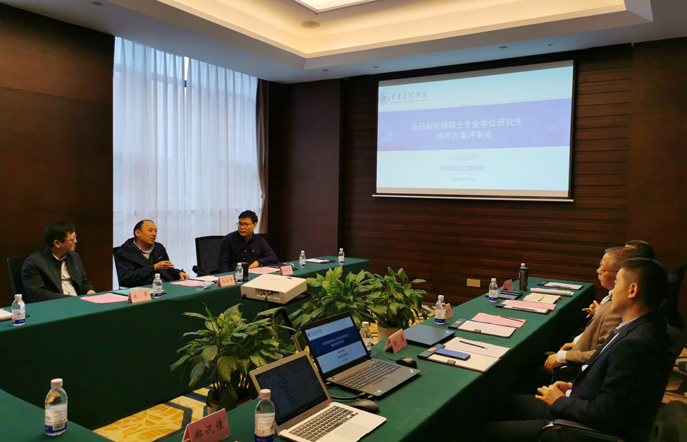 1602550945620084659.jpg 2.jpg