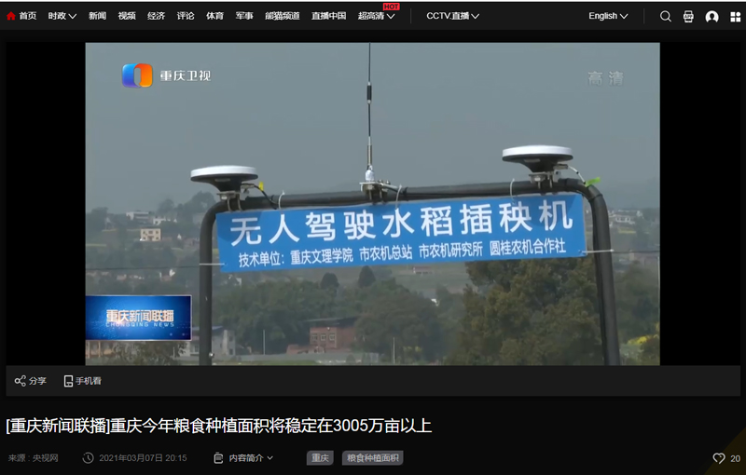 1615192515198082826.png 11.png