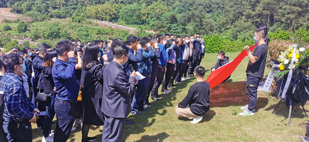 gEes_1650459739905052946.jpg 11.jpg