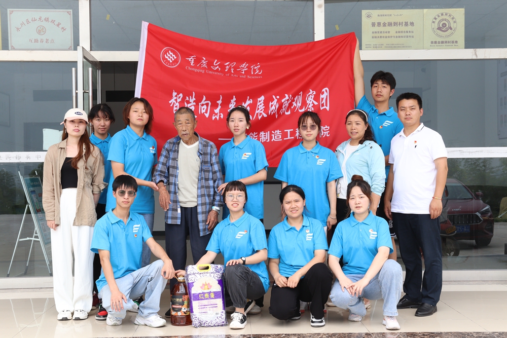 mbrC_1656953663006028136.jpg IMG_4235.jpg