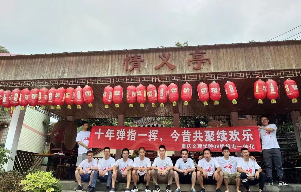 RZCI_1658404665006024392.jpg 1.jpg