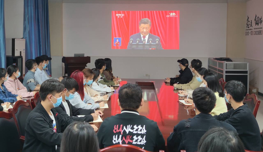 XjzS_1665974614011055231.jpg 2.jpg