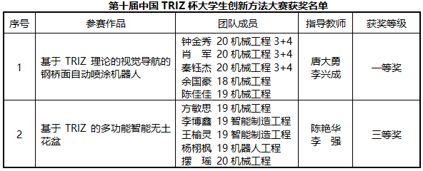 mTnG_1669343576163019878.png 44.png