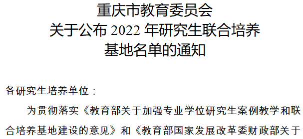 eMrH_1675391490764011727.png 1.png