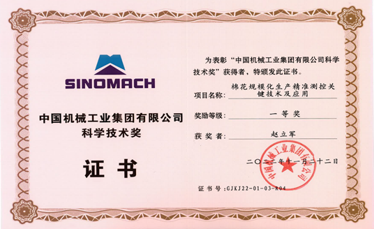 ljNa_1676451680123094633.png 1.png