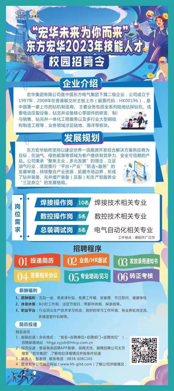 GoEx_1683798728507035219.jpg 1.jpg