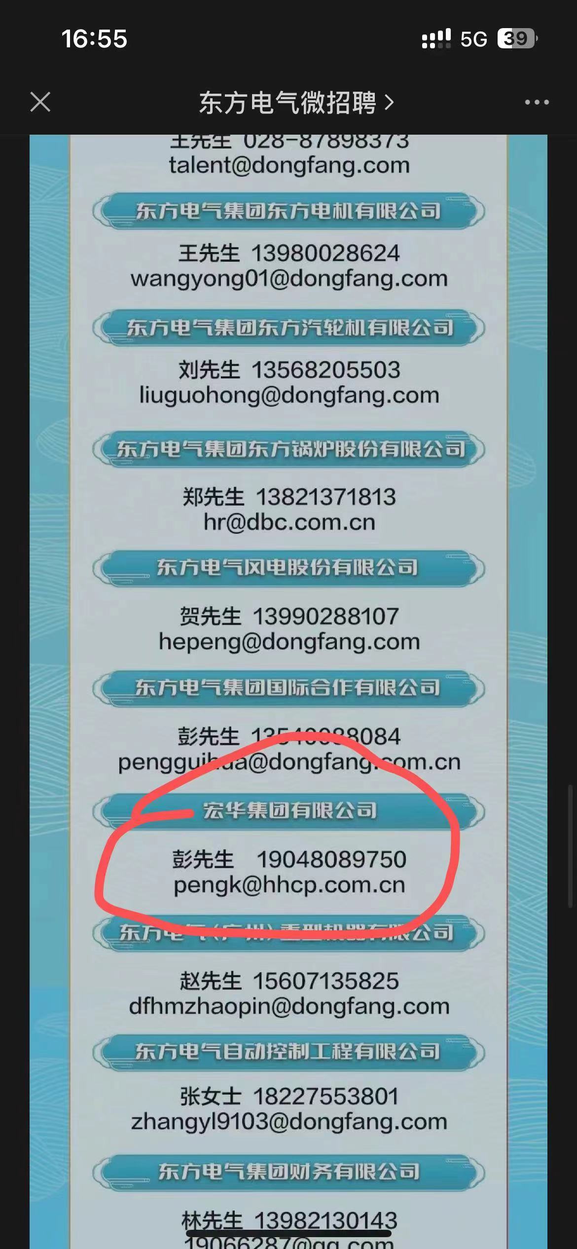 xmqF_1683798786012075164.jpg 3.jpg