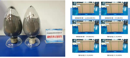 lUTF_1685089241576047664.png 2.png