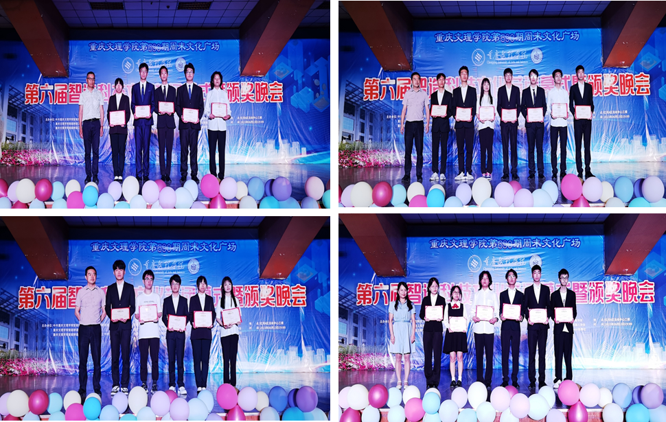 abfz_1686737699152026487.png 77.png