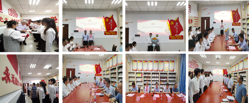 lfeg_1688129946736074871.png 11.png