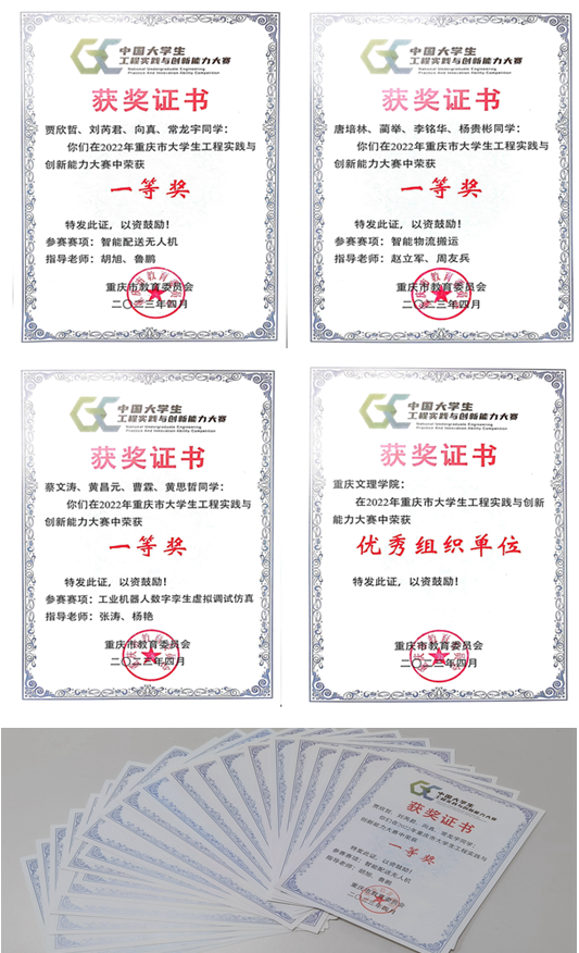 IAnM_1688178737727095857.png 22.png