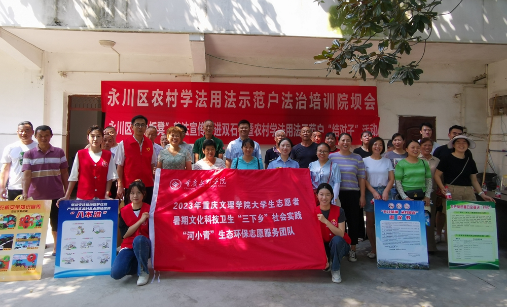 EGbO_1689086939523066767.jpg IMG_20230710_102632.jpg