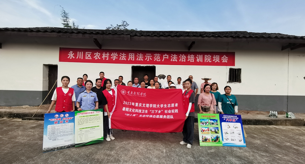 dnAi_1689086921871003765.jpg IMG_20230711_090930.jpg