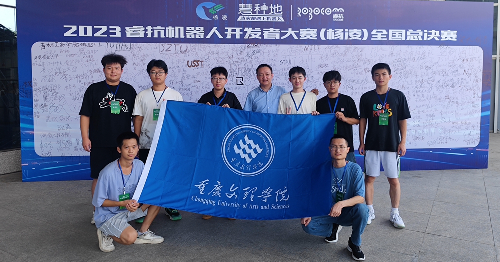 zDNx_1692757632174098670.jpg 7.jpg