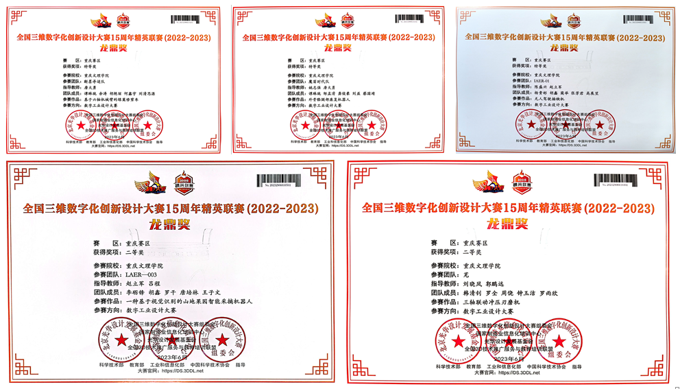 KrVP_1696737114955039730.png 22.png