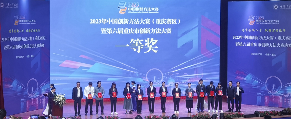 QYHW_1698894737837092380.jpg 8.jpg