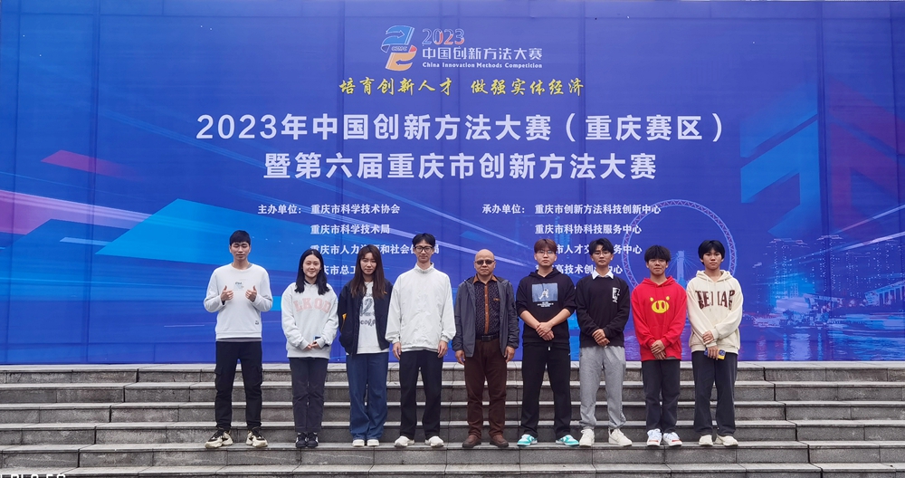 depE_1698894765591024894.jpg 7.jpg