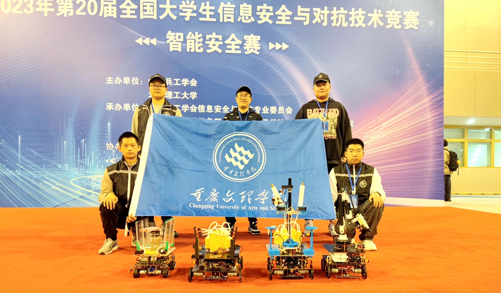 cZHQ_1701417338095031896.jpg 微信图片_20231201094432.jpg