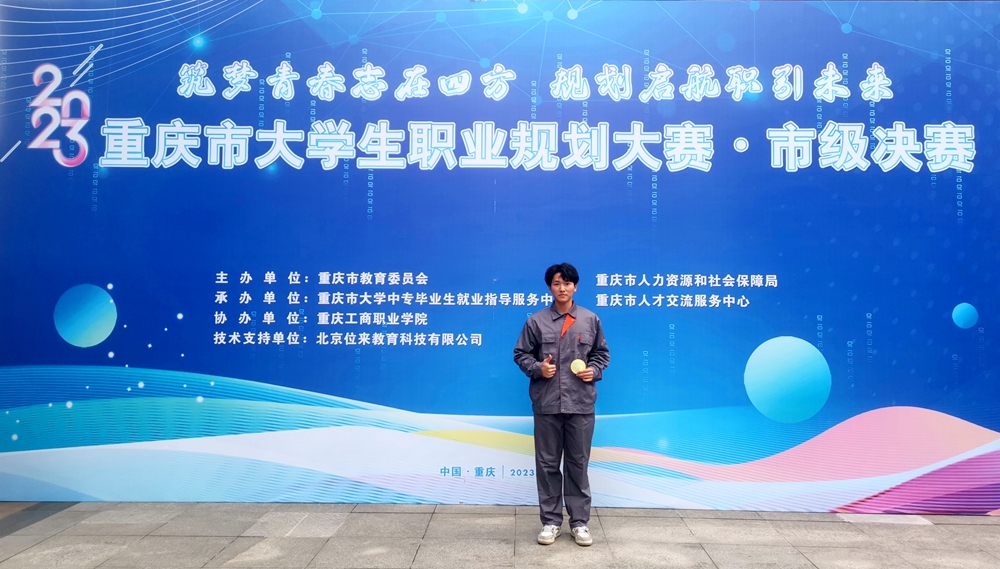 KZUc_1704243156416043909.jpg IMG_20231219_133726.jpg