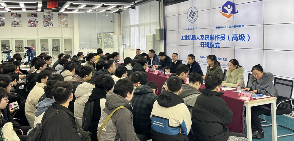 sxfQ_1704416466931065093.jpg 微信图片_20240105081524.jpg