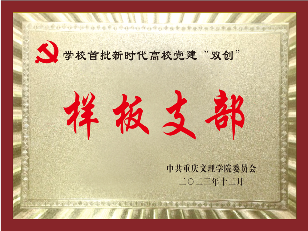 VNSR_1704900071553018293.png 4-1.png