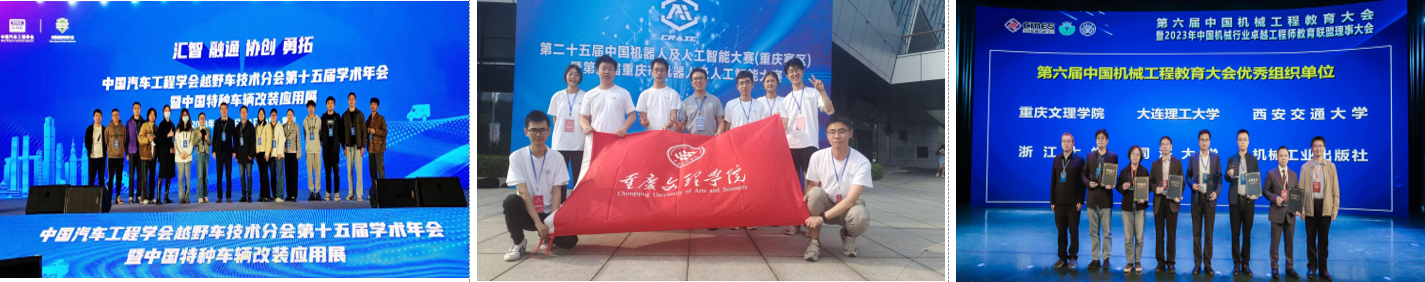 bQZN_1704900132945077691.png 6.png