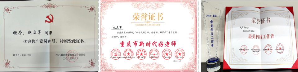 firu_1704900080625046020.png 4-2.png