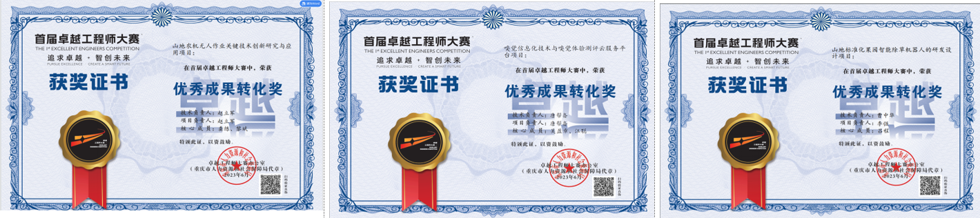 pcuN_1704900176313089565.png 8.png