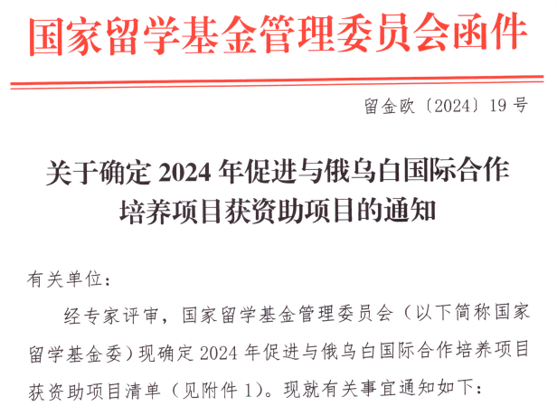 vIBa_1709001036791033122.png 1.png