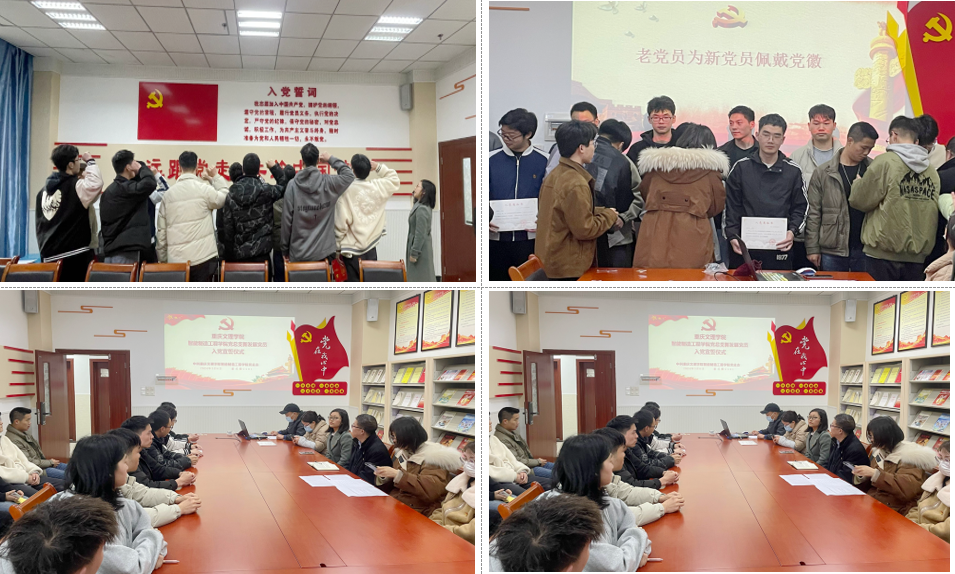 Afgn_1709781931232008648.png 11.png