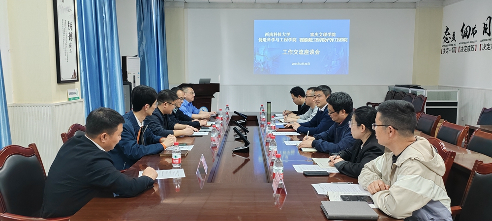 yilz_1711590370170074504.jpg 6.jpg