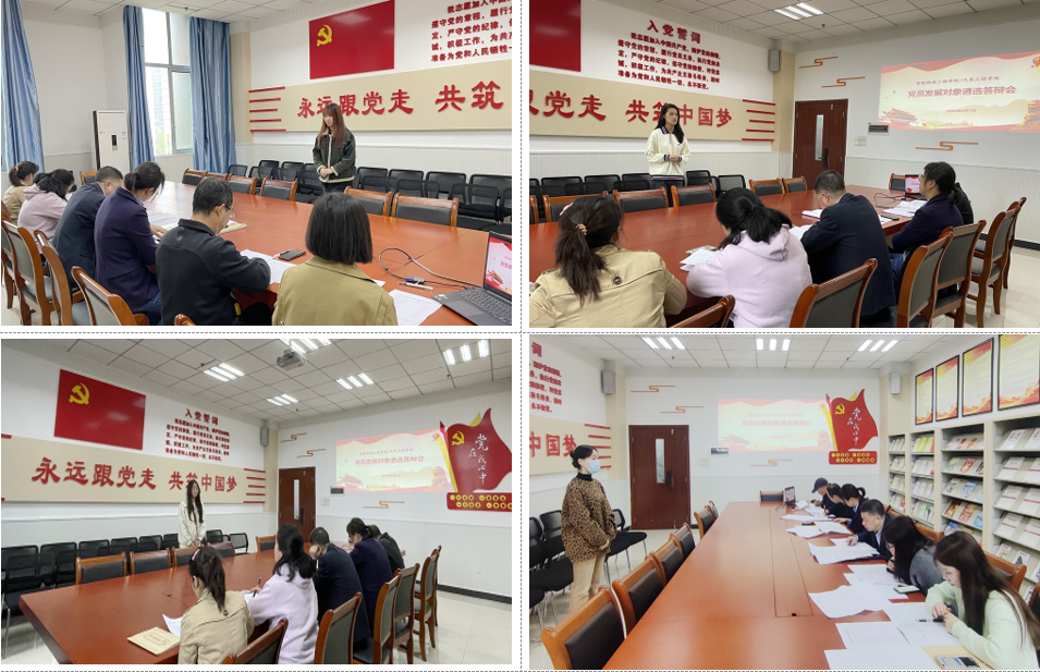 GXAD_1712570239102080831.png 22.png