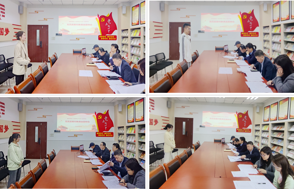 KbFB_1712570220712080254.png 11.png