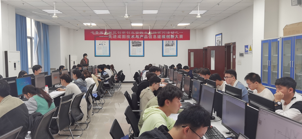 Jliz_1712821548545067945.jpg 3.jpg