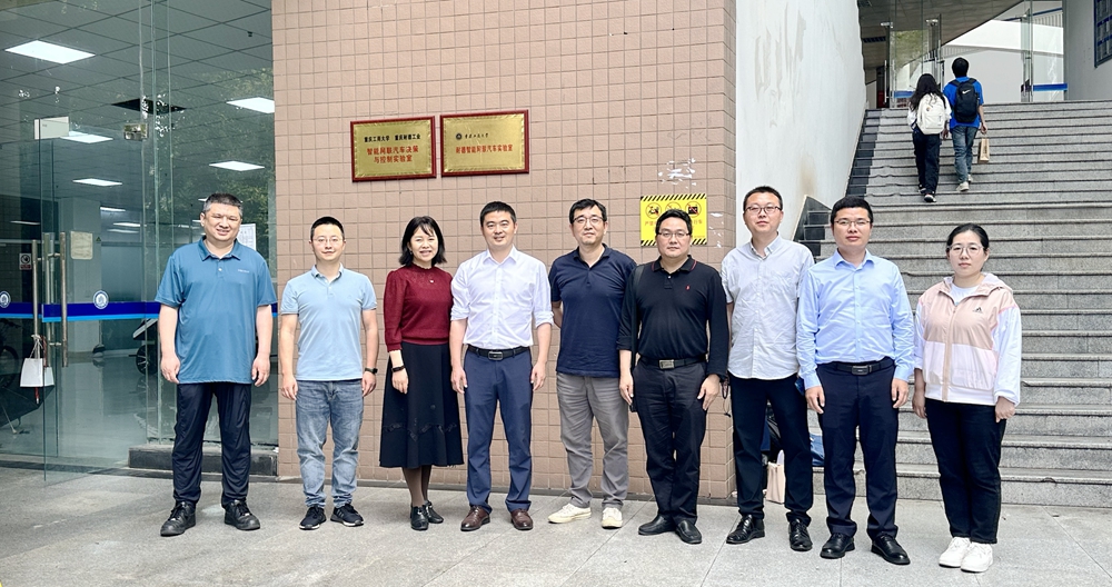 ImUl_1713686641738057632.jpg 20240419重庆工商大学大学合影.jpg