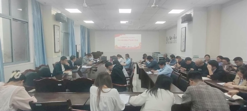 GpRB_1714100946704085226.jpg QQ图片20240426110212.jpg