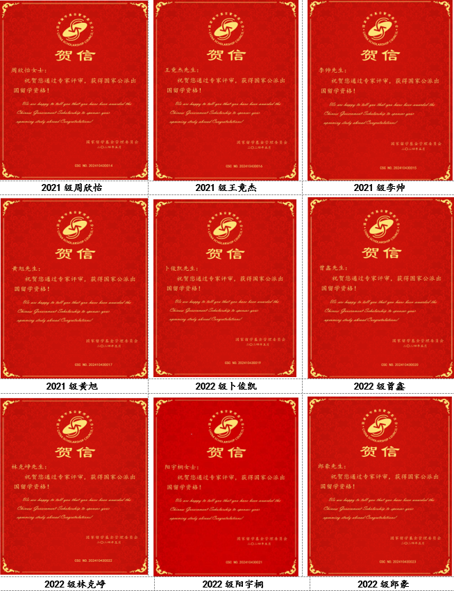 Odlh_1715589488026087237.png 22.png