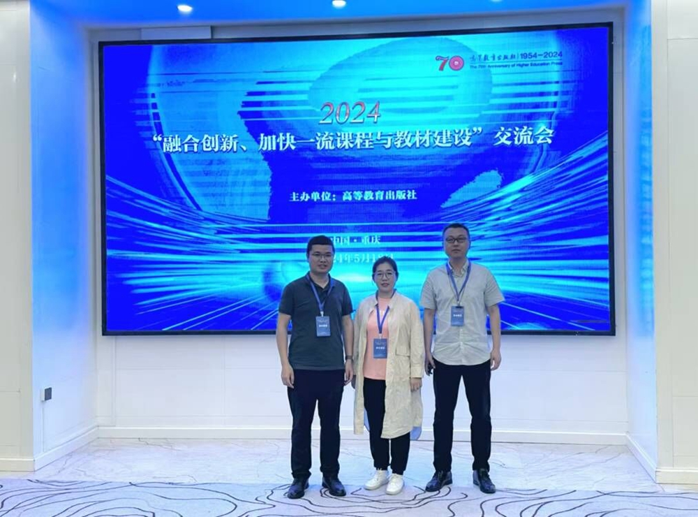 kcxy_1716177595506024583.jpg 11.jpg