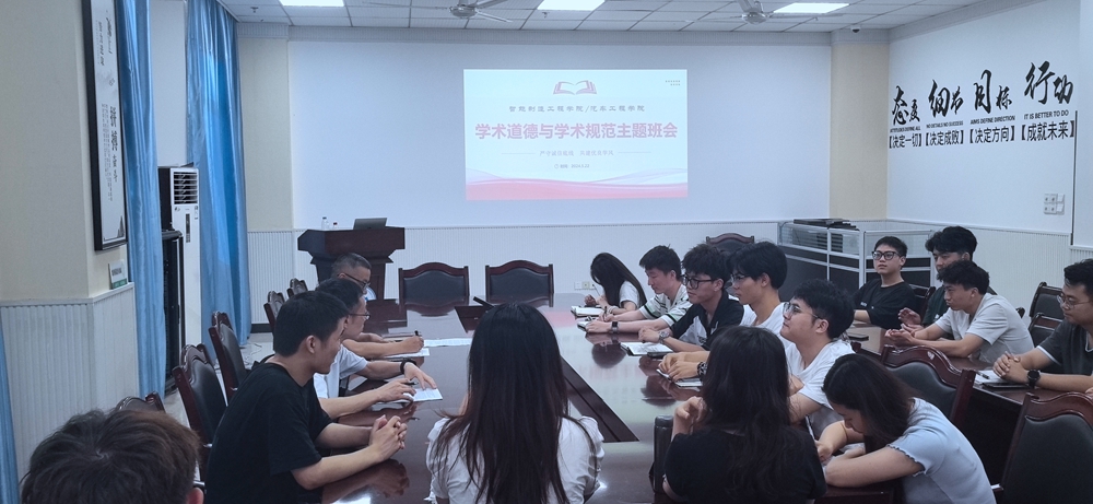 GWCg_1716451340407076128.jpg 微信图片_20240523093622.jpg