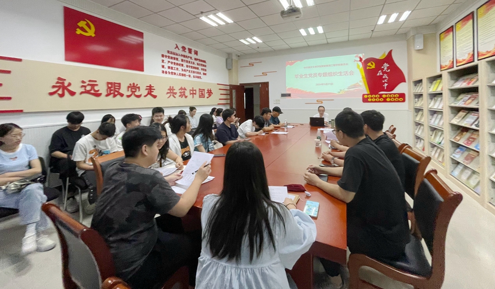 YpJL_1717246383860041696.jpg 7.jpg