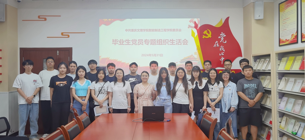 fJdv_1717246412063097575.jpg 2.jpg