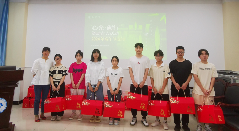 aYKL_1717747107229097447.jpg IMG_20240606_163430.jpg