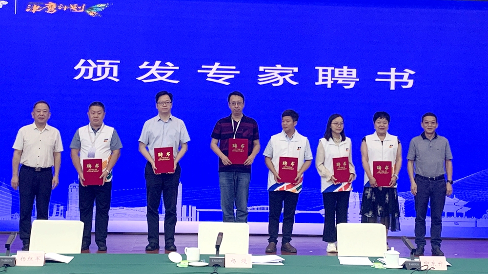 wryi_1720493131091090403.jpg 1.jpg