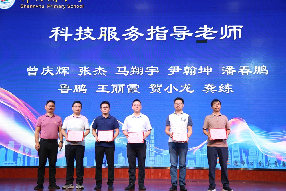 Hszf_1720581936493058777.jpg 8.jpg