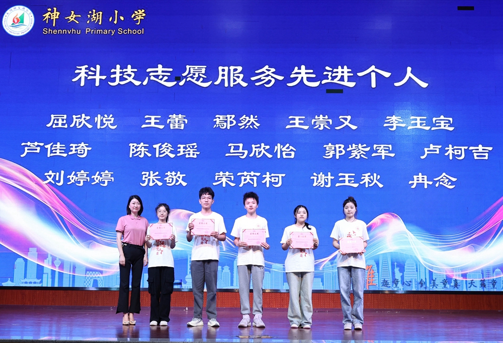 IzGi_1720582952419010014.jpg 1.jpg