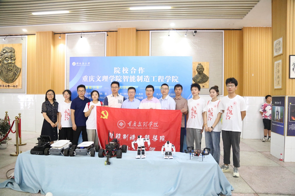 LtwH_1720582007339028888.jpg 9.jpg