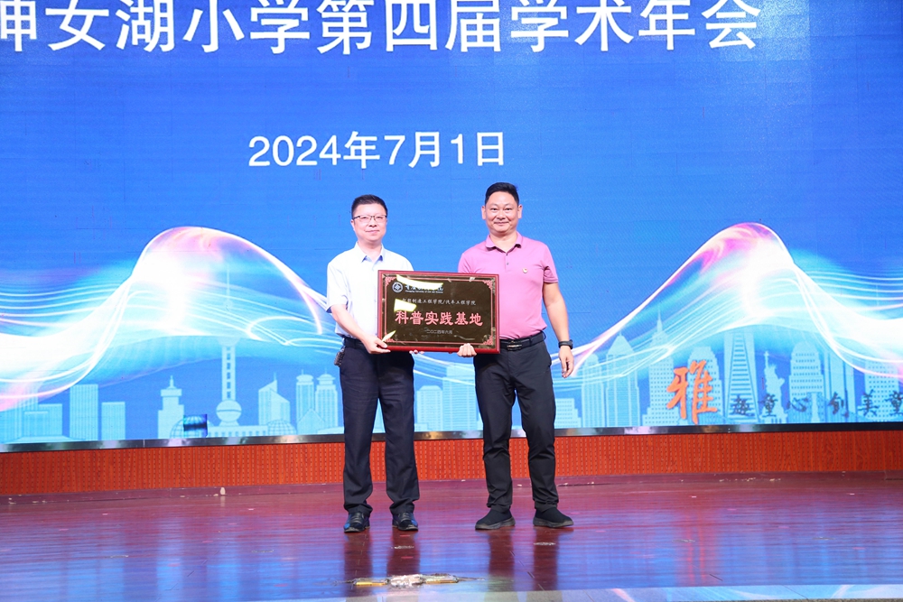 QoPL_1720582972987021265.jpg 6.jpg